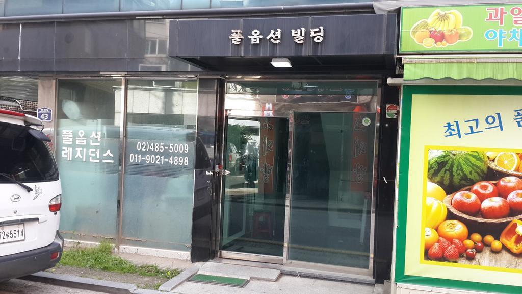 Solo Residence In Central Seoul Guri Exterior photo