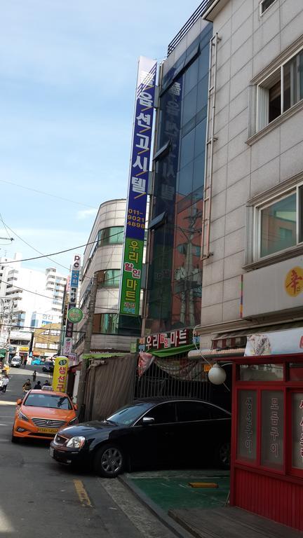 Solo Residence In Central Seoul Guri Exterior photo